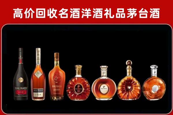 襄州回收拉菲红酒